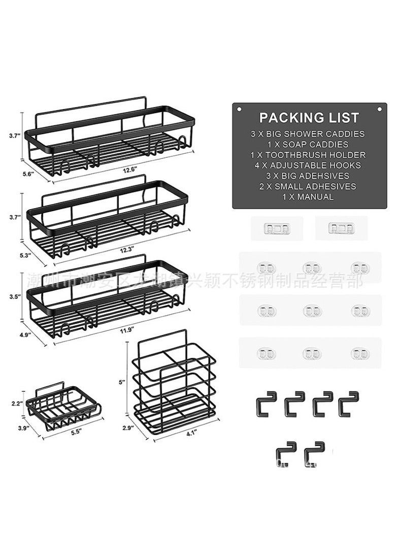 رفوف حمام منظم من 5 حزم، رفوف للحمام، لا للحفر بالصدأ أرفف حمام ذاتية اللصق لتخزين الحمام، أسود - Image 2