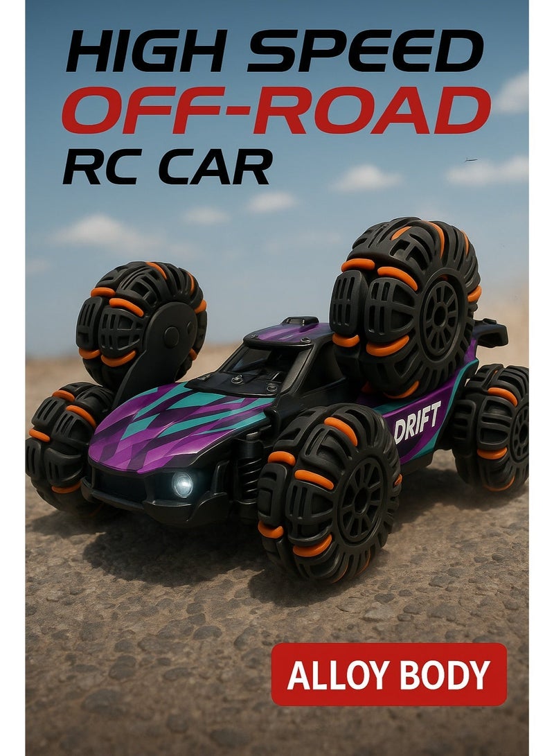 RC Drift&Off-Road Car - with Alloy metal body, 1/24 2.4Ghz High Speed Remote Control Car with LED Lights,Rechargeable Batteries, Suitable for Various Terrains,for Kids Gifts and Adults（Phantom Void Purple） - Image 1