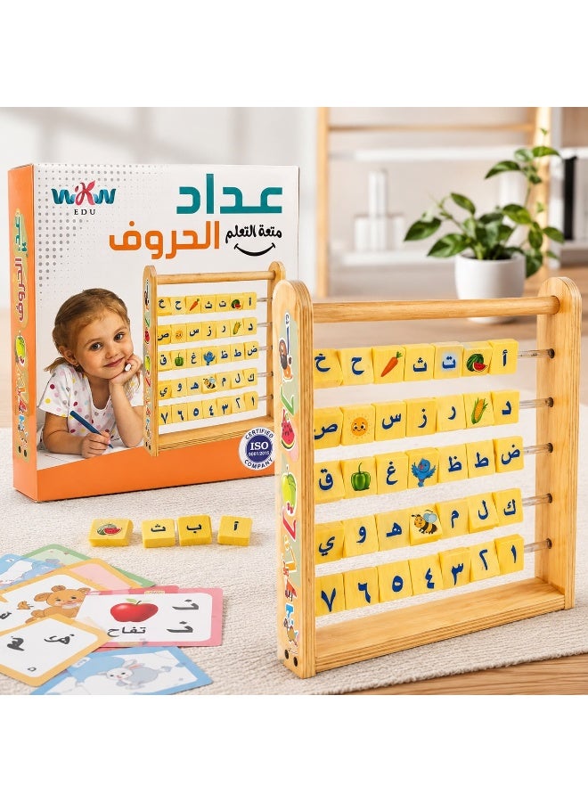 عداد خشبي للأبجدية العربية والأرقام للأطفال، مكعبات حروف وأرقام دوارة مع مطابقة الصور، لعبة تعليمية مونتيسوري للأولاد والبنات في مرحلة ما قبل المدرسة - Image 1