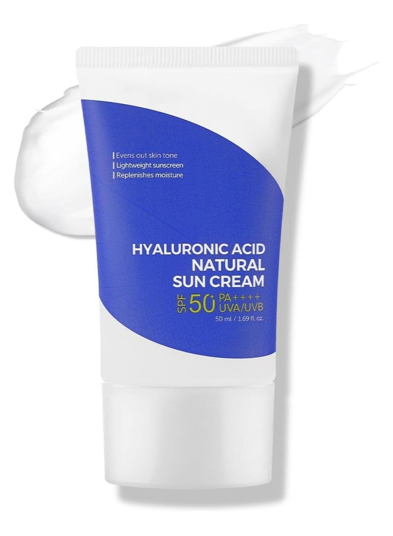 ايسنتري كريم واقي شمس طبيعي بحمض الهيالورونيك 50 مل - Image 1