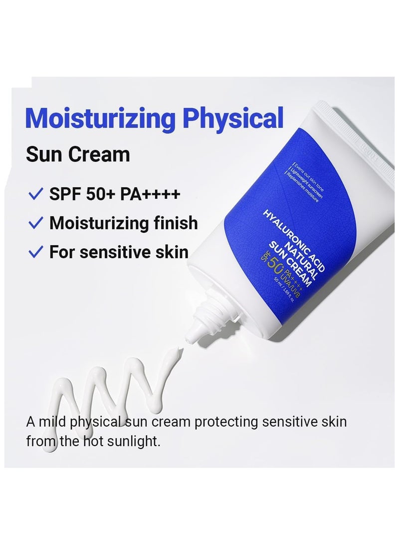 ايسنتري كريم واقي شمس طبيعي بحمض الهيالورونيك 50 مل - Image 2