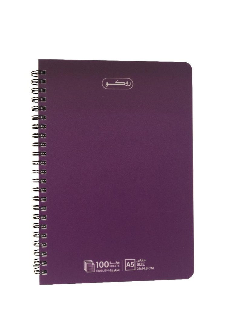 روكو دفتر ملاحظات A5100، أوراق مزدوجة السطور (إنجليزي) - Image 1