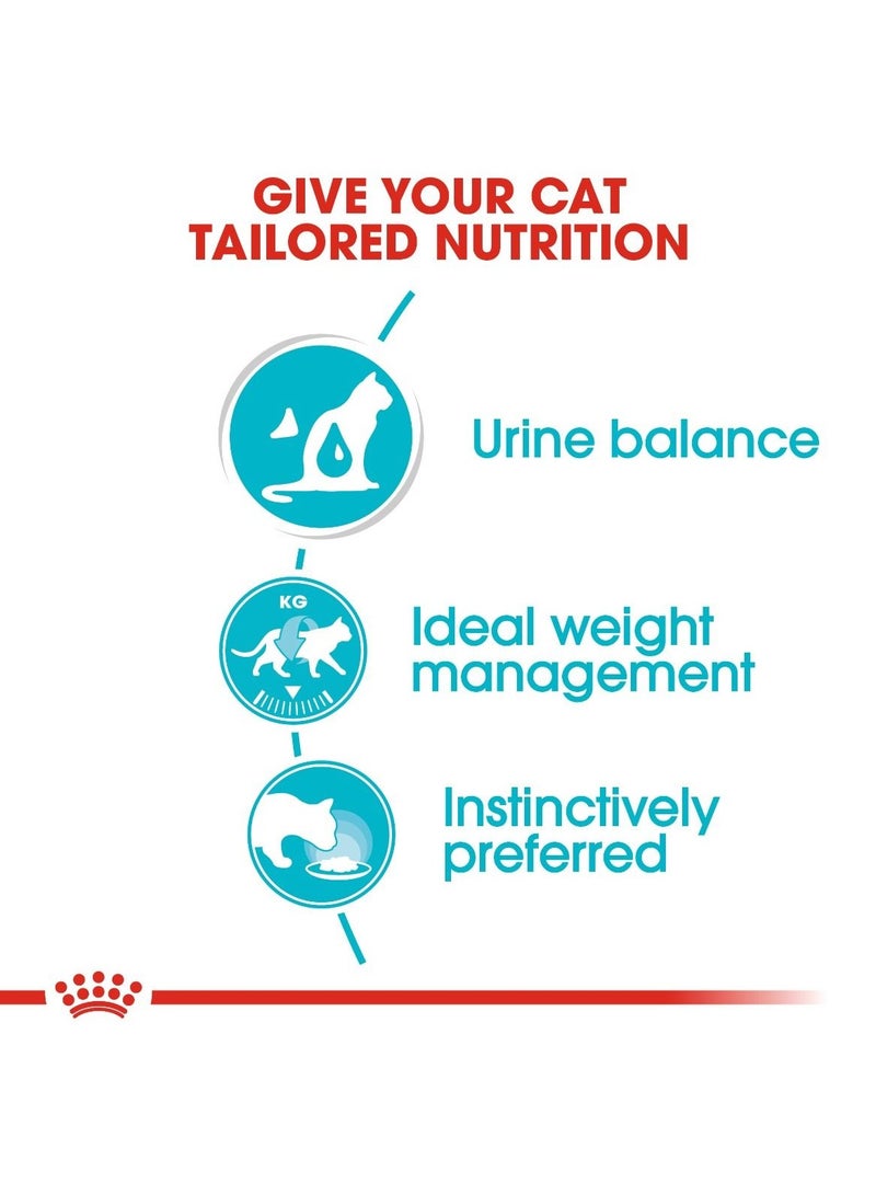 Royal Canin Feline Care Nutrition Urinary Care (Wet Food - Pouches) 12 x 85g - Image 3