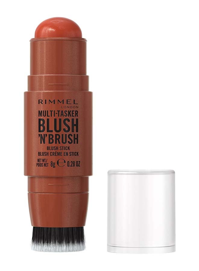 RIMMEL LONDON عصا رمل متعددة المهام بلش'إن'بروش - تقريباً سويد، 8غ - Image 1