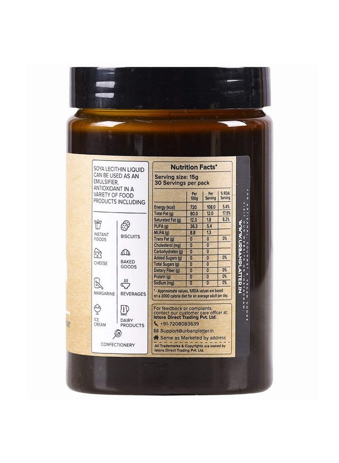 Urban Platter سائل ليسيثين الصويا من أوربان بلاتر، 450 جرام (ليسيثين الصويا | مستحلب | مكثف | مثبت | مضاف غذائي طبيعي | أضف إلى المخبوزات والشوكولاتة ومنتجات الحلويات) - Image 4