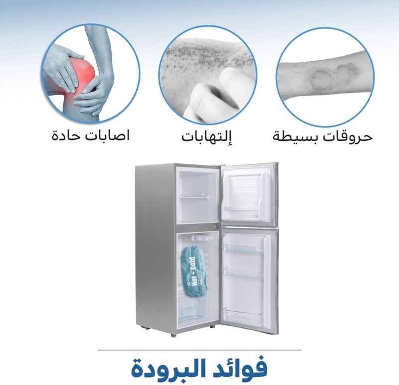 ARINA وسادة جل بيضاوية - العلاج بالكمادات الساخنة والباردة لآلام العضلات، تخفيف التوتر، الالتواءات - Image 3