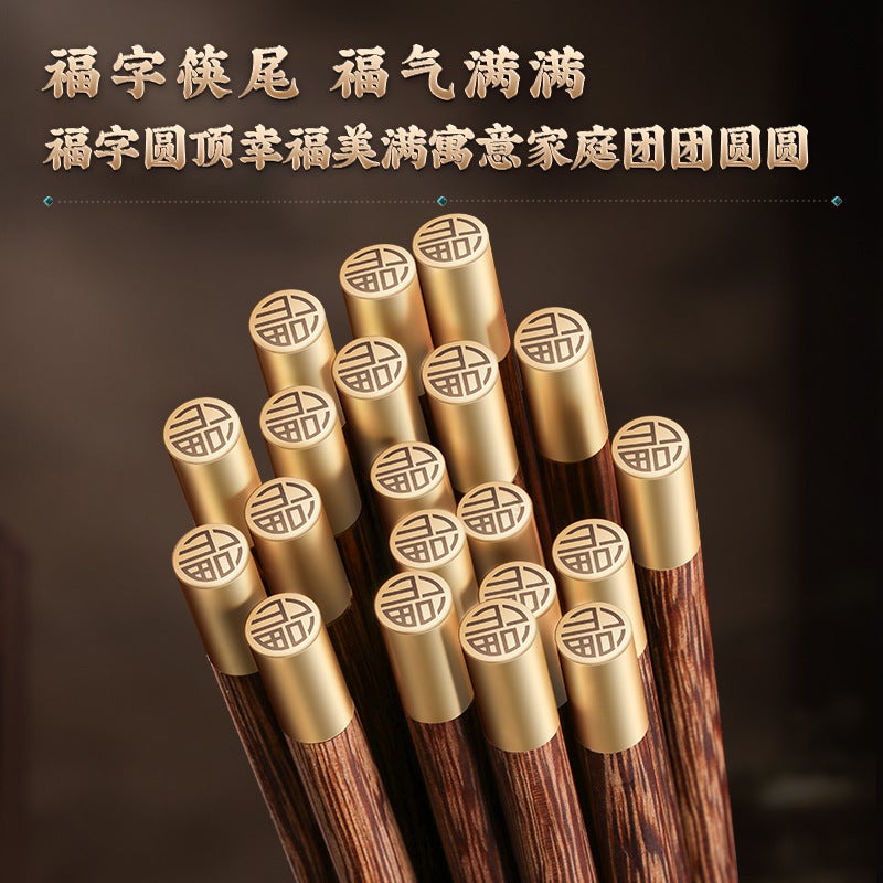 Red Sandalwood Chopsticks Household New Chinese Tableware Paint-Free Wax-Free Mildew-Proof Wooden Chopsticks Gift Box Gift Box - Image 4