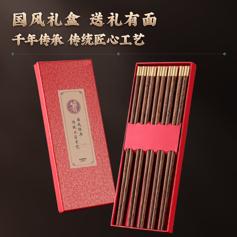 Red Sandalwood Chopsticks Household New Chinese Tableware Paint-Free Wax-Free Mildew-Proof Wooden Chopsticks Gift Box Gift Box - Image 2