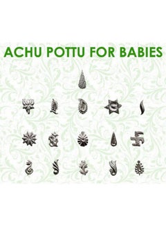 advancedestore advancedestore Pottu Achu, bindi moulding punch for Baby Makeup mfn (Baby Bindi Mould - Baby Seratta - Pottu Atchu |16 Variants)  - Image 2