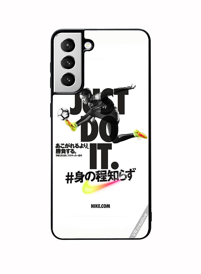 VR CREATIVE Protective Case Cover For Samsung Galaxy S22 Plus 5G Nike Just Do It Design Multicolour - Image 1
