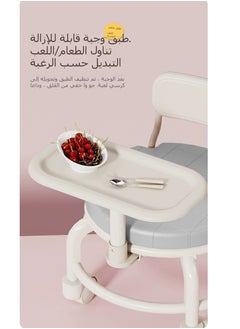 شو وو مقعد معزز لإطعام الأطفال 2 في 1 مع صينية صوت وأمان، كرسي أطفال صغير مرتفع، كرسي طعام للأطفال، كرسي مرتفع للأطفال، كرسي مكتب أطفال محمول للأولاد والبنات، تناول الطعام والسفر  - Image 4