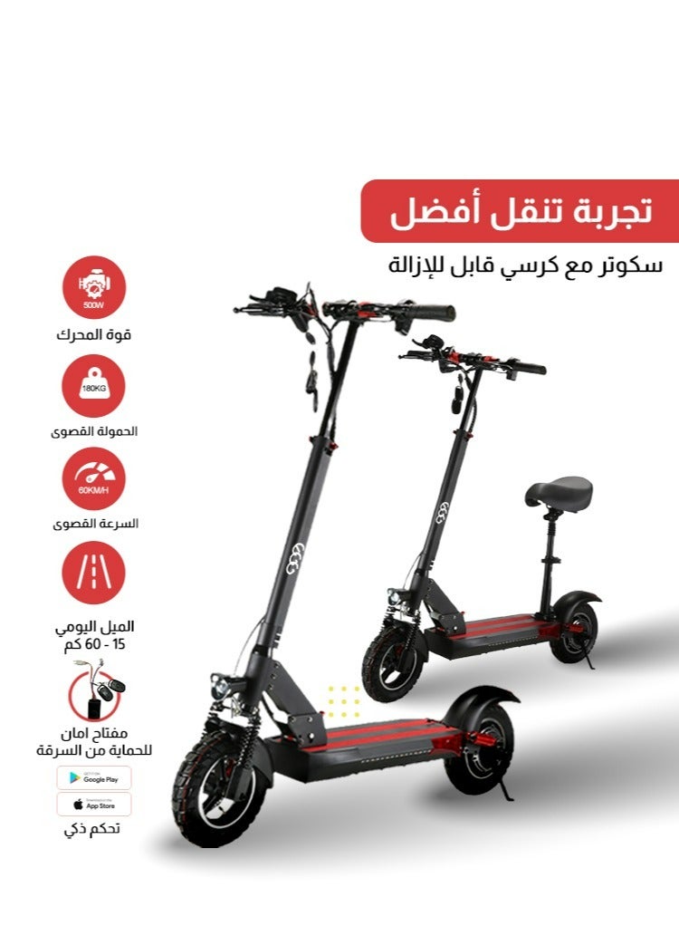 Egg Foldable electric scooter, 10-inch wheel, 1200W max motor, max load capacity 180 kg  - Image 4