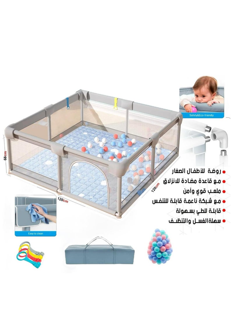 سياج روضة الأطفال مع مفرش اللعب - Image 1