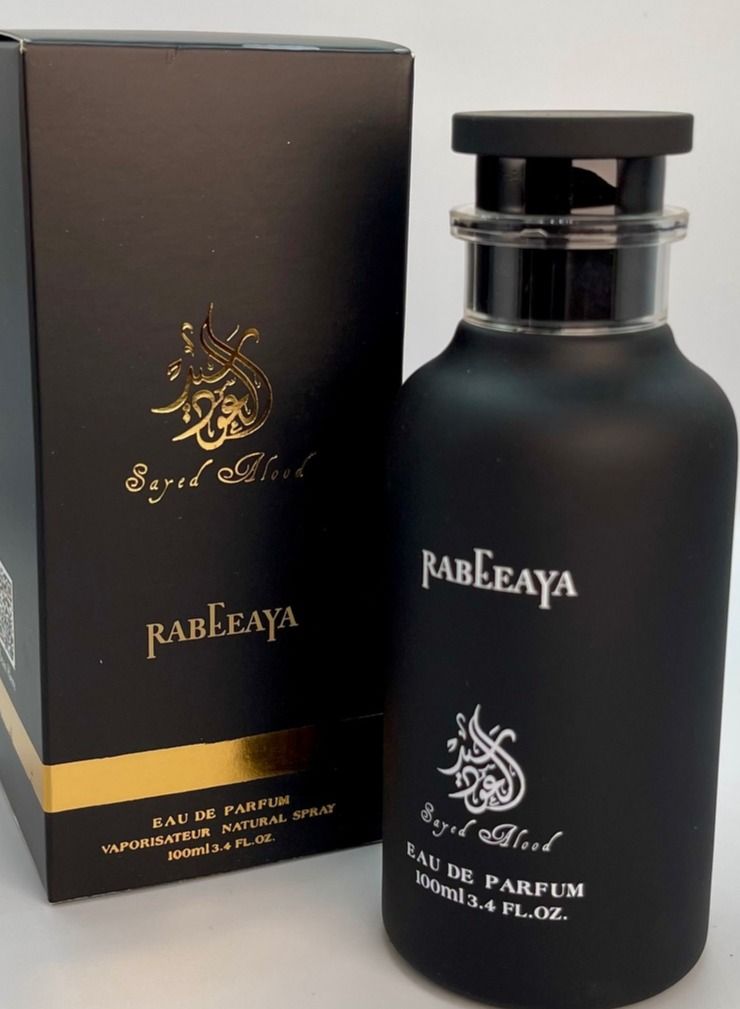 Sayed Alood Rabeeaya - Image 2