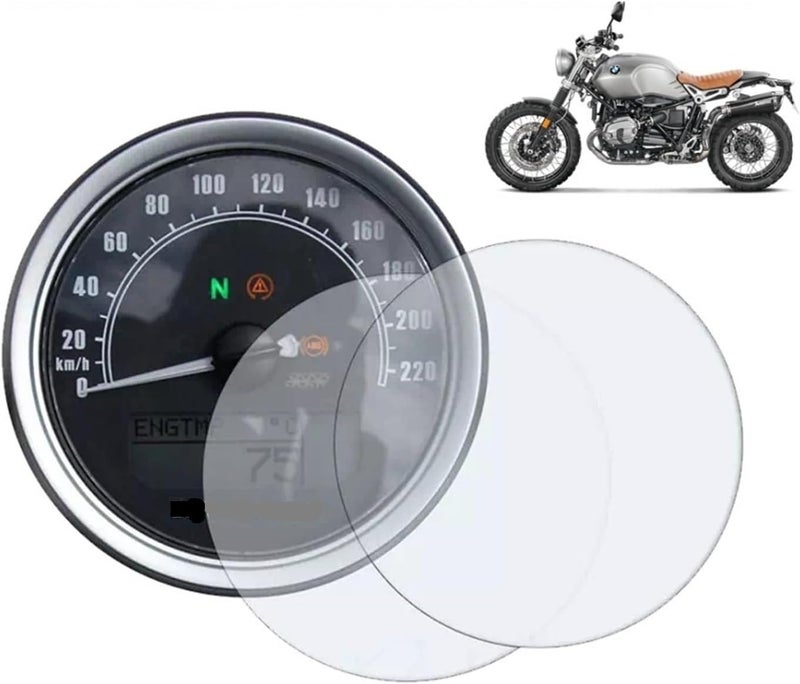 QASULER Motorcycle Dashboard Screen Protector for BMW R Nine T - Image 1