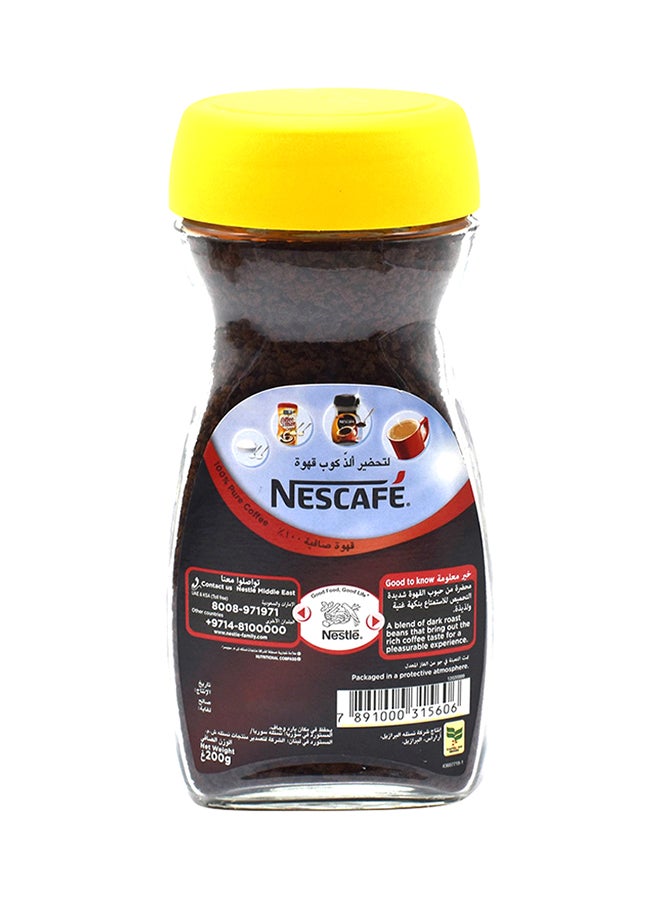 Nescafe Matinal Coffee 200grams - Image 2