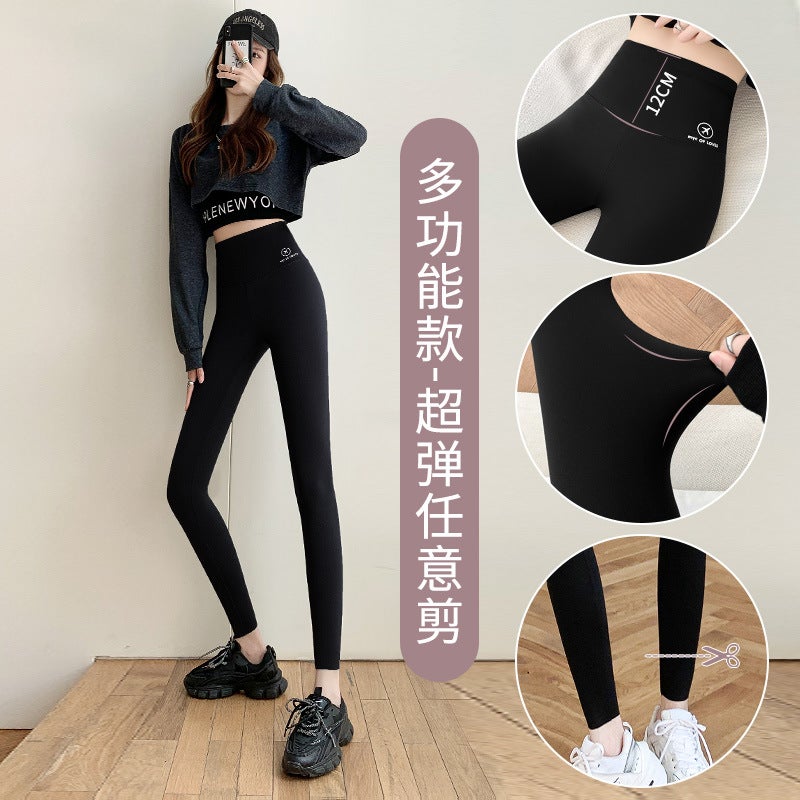 High Waist Slim Fit Black Leggings for Women Autumn Black-airplane logo shark pants (abdominal tightening and lifting the buttocks) 