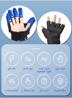 Generic Rehability Robot Gloves Hand Stroke Recovery Equipment Hand Dysfunction Patient Training Device Stroke Hemiplegia Finger Orthosis for Long Term Relief Finger Cramps  - Image 2