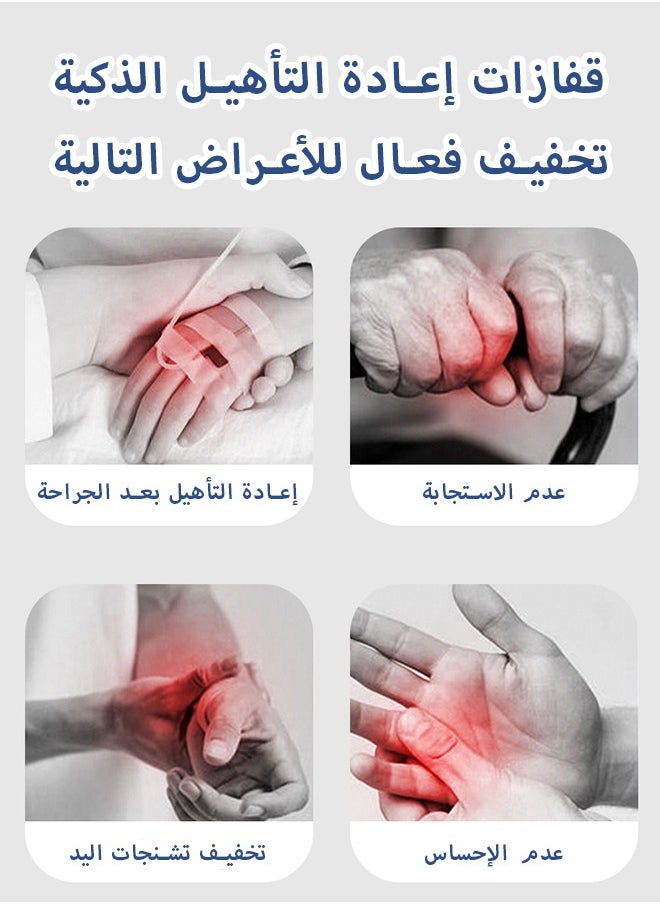 ماركة غير محددة قفازات روبوتية لإعادة التأهيل، جهاز استعادة السكتة الدماغية، جهاز تدريب المرضى المصابين بخلل في اليد، جهاز تقويم الأصابع للسكتة الدماغية، جهاز تقويم الأصابع لتخفيف تشنجات الأصابع على المدى الطويل  - Image 3