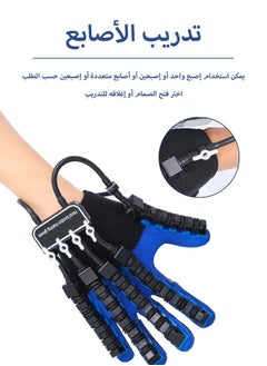 Generic Rehability Robot Gloves Hand Stroke Recovery Equipment Hand Dysfunction Patient Training Device Stroke Hemiplegia Finger Orthosis for Long Term Relief Finger Cramps  - Image 5