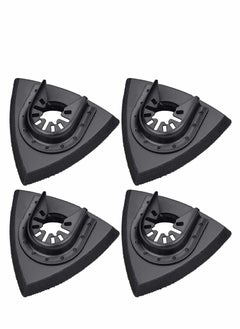 Y&D 4Pcs Sanding Pads 80 mm for Attaching Pads, Multi-Tool Blades Oscillating Multi Tool Accessories Compatible with Worx Mikita Dewalt Power  - Image 1
