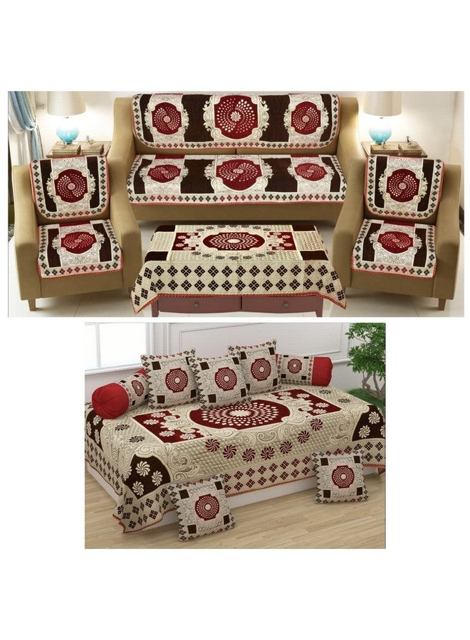 SAWNA HOMES طقم غطاء أريكة مطبوع ثقيل 5 مقاعد من SAWNA HOMES 3,1,1 مع ملاءة ديوان، 5 أغطية وسائد، 2 غطاء وسادة طويلة، واقي أثاث مريح لتزيين المنزل (15 قطعة، بني محروق) - Image 1