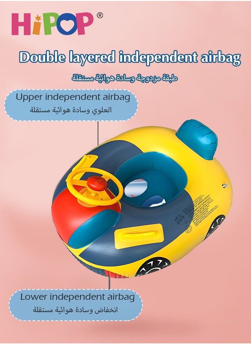HIPOP - Children's Inflatable Float,Outdoor Swimming Seat Ring with Fun Horn,Kid's Swimming Ring - Image 1