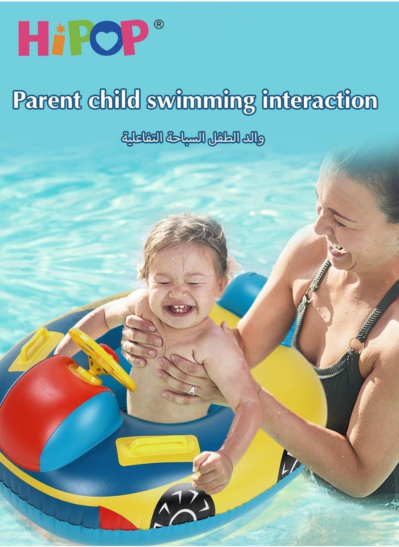 HIPOP - Children's Inflatable Float,Outdoor Swimming Seat Ring with Fun Horn,Kid's Swimming Ring - Image 1