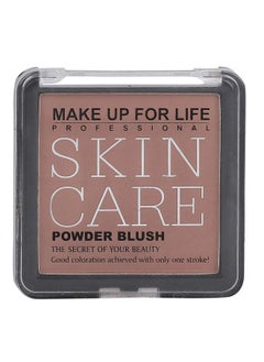Make Up for Life Professional Skin Care Powder Blush Brown 11G  - Image 1