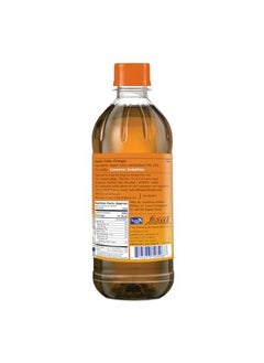American Garden Apple Cider Vinegar, 16.91 Fl Oz500 Ml  - Image 2