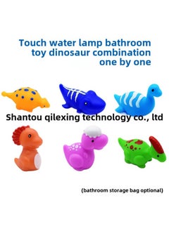 Generic Touch Light-emitting Water Lamp Dinosaur Unicorn Engineering Vehicle Baby Bath Toy With Light Playing Water Animal Suit-Color:Dinosaur Water Lamp 6 Pack B  - Image 1