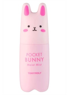 Pocket Bunny Moist Mist Moisturizer, 2.03 Fl Oz