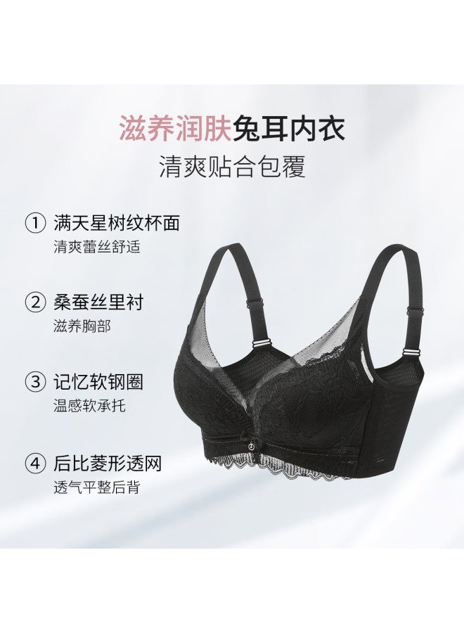 Fenton shaping Underwear With Comfortable Lift, Side Support For Armpit Fat, Anti-sagging Bra - Image 4