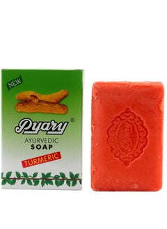 Pyary 6-Piece Turmeric Ayurvedic Turmeric Soap 6*75gm  - Image 3
