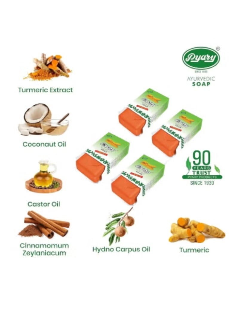 بياري 6 قطع من صابون الكركم الأيورفيدا بالكركم 6*75 جرام - Image 4