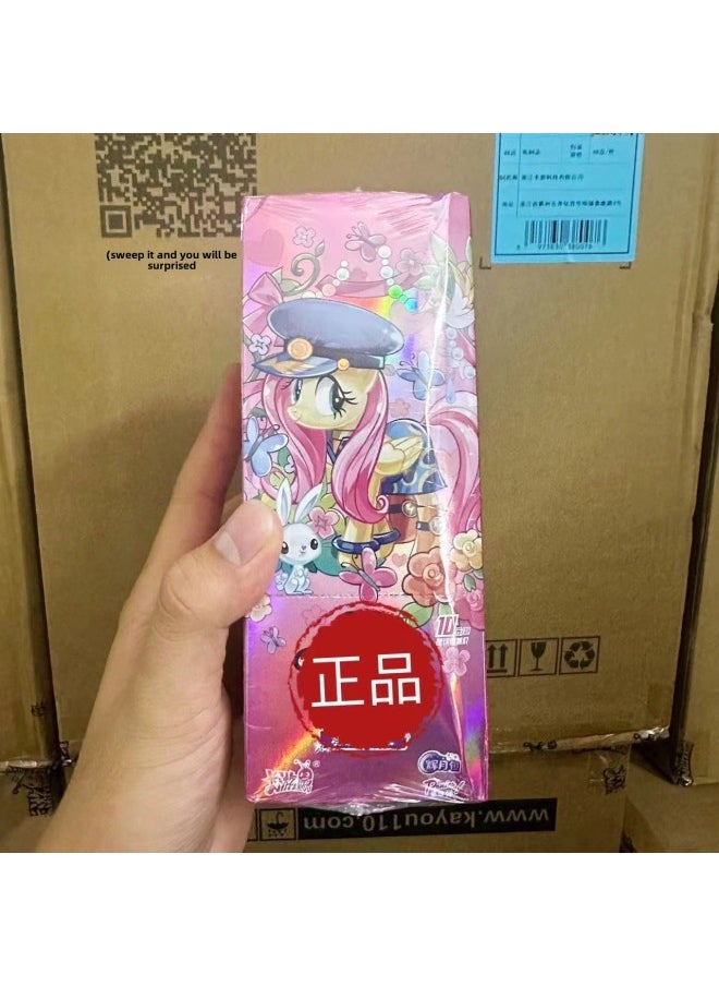 The Magic Child Of The Card Tour Makes The Sea, The Whole Box Of Cards, The Blind Box Of Cards, The Products Around The Movie Seal List-Color:Huiyue 4 Whole Box Of 18 Packs [retail 10 Yuan Package]  - Image 1