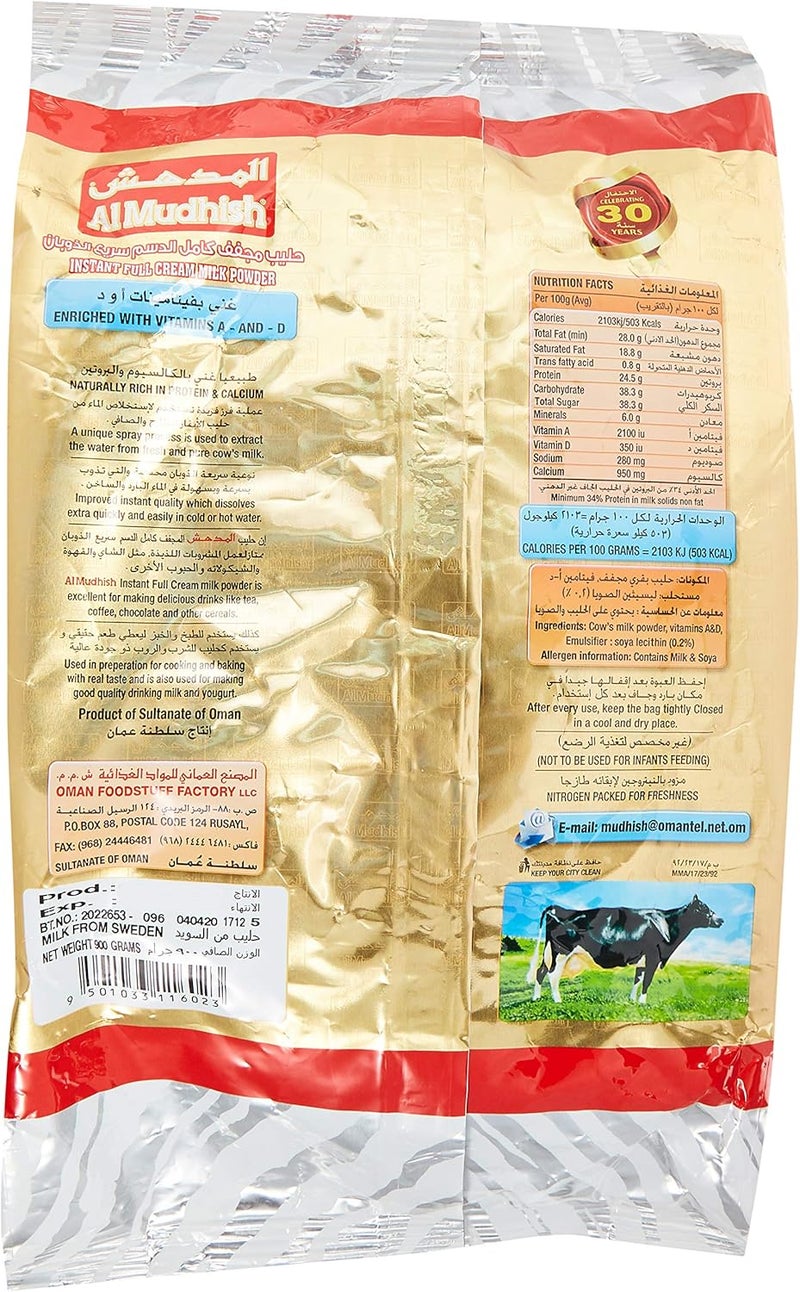 Al Mudhish Instant Full Cream Milk Powder, 900 gm - Image 4