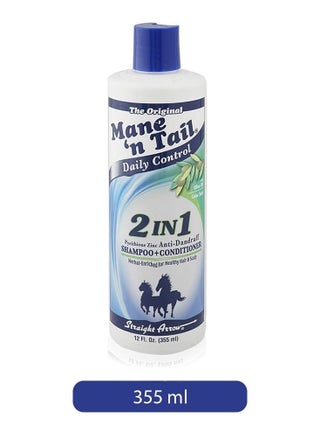 Daily Control 2-In-1 Shampoo Plus Conditioner 355ml - pzsku/Z45EA5275400D7DF00E3FZ/45/_/1634051284/104748f4-4313-44ad-9e83-0b2bf5e6883b