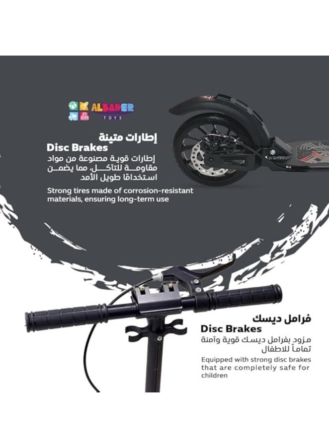 البدر سكوتر يدوي من البدر، سكوتر بعجلات كبيرة 200 ملم للبالغين مع فرامل قرصية، سكوتر للبالغين مع حزام حمل وامتصاص مزدوج للصدمات، سكوتر قابل للطي، سكوتر المنيوم لعمر 5 سنوات فما فوق - Image 2