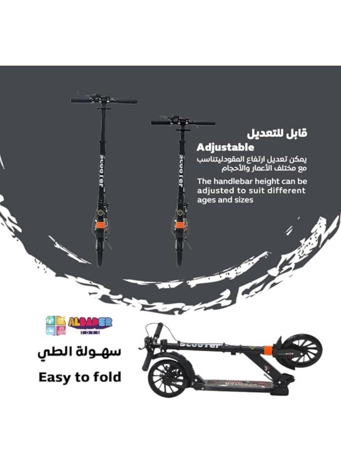 البدر سكوتر يدوي من البدر، سكوتر بعجلات كبيرة 200 ملم للبالغين مع فرامل قرصية، سكوتر للبالغين مع حزام حمل وامتصاص مزدوج للصدمات، سكوتر قابل للطي، سكوتر المنيوم لعمر 5 سنوات فما فوق - Image 3