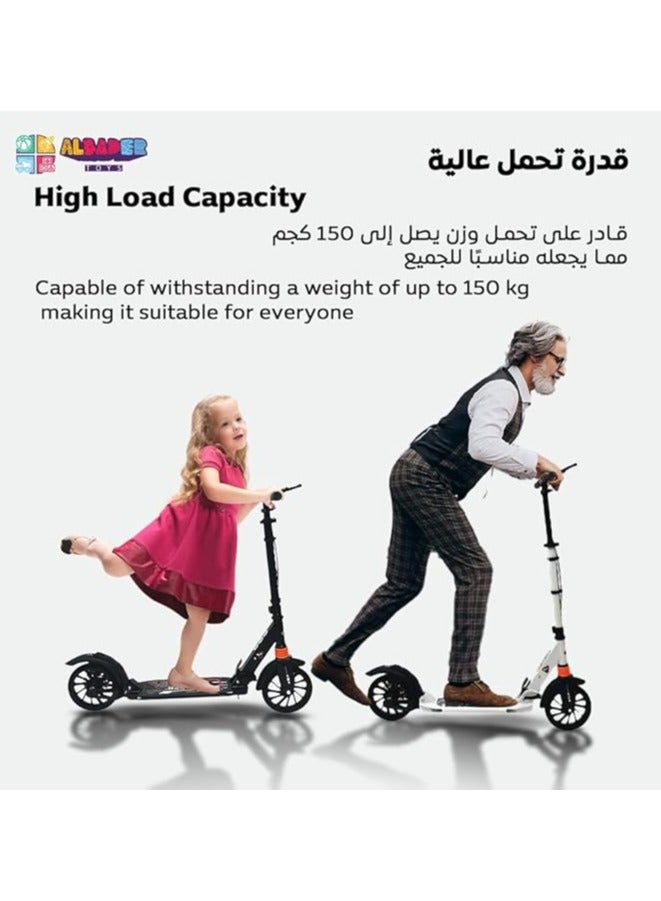 البدر سكوتر يدوي من البدر، سكوتر بعجلات كبيرة 200 ملم للبالغين مع فرامل قرصية، سكوتر للبالغين مع حزام حمل وامتصاص مزدوج للصدمات، سكوتر قابل للطي، سكوتر المنيوم لعمر 5 سنوات فما فوق - Image 4