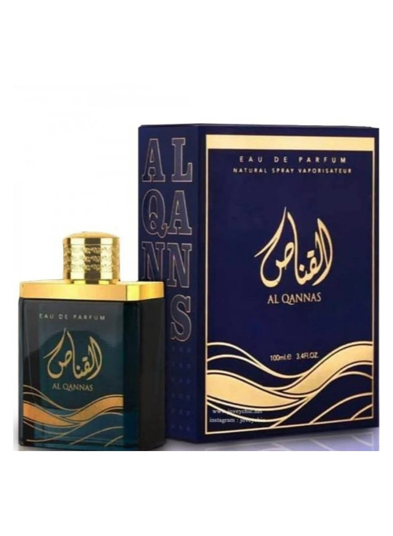 Lattafa Al Qannas perfume for men 100 ml