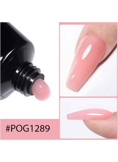 brunson Quantum 3In1 Polygel: 60g Pre-Mix Acrylic Poly gel with Sculpting & 3D Molding, Soak-Off Gel for Nail Extensions, Durable Acrylic Nail & Builder Gel Nails, Hard Gel for Nail Extension, Manicure Nails  - Image 2