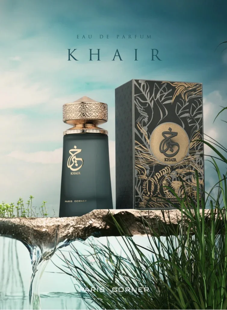 Paris Corner KHAIR 100ML KHAIR 100ML BY PARIS CORNER  | Best Price UAE