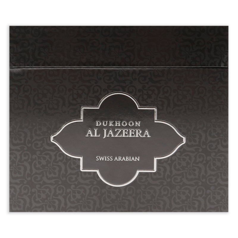 سويس أربيان دخون الجزيرة - Image 5