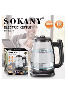 sokany Sokany Glass Kettle 1.8L 1800W SK-09034  - Image 2