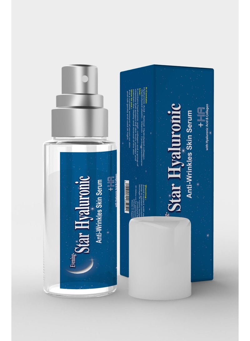 سبيدا استار هالورينك سيرم للبشرة ضد التجاعيد - Image 3