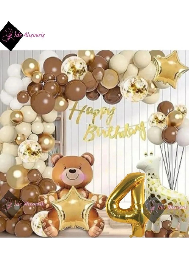 Bkmc Party - Animal Themed Brown Birthday Party Set Balloon Set - Image 1
