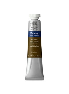 WINSOR & NEWTON Winsor & Newton Cotman 21ml Water Colour Tube - Raw Umber  - Image 1