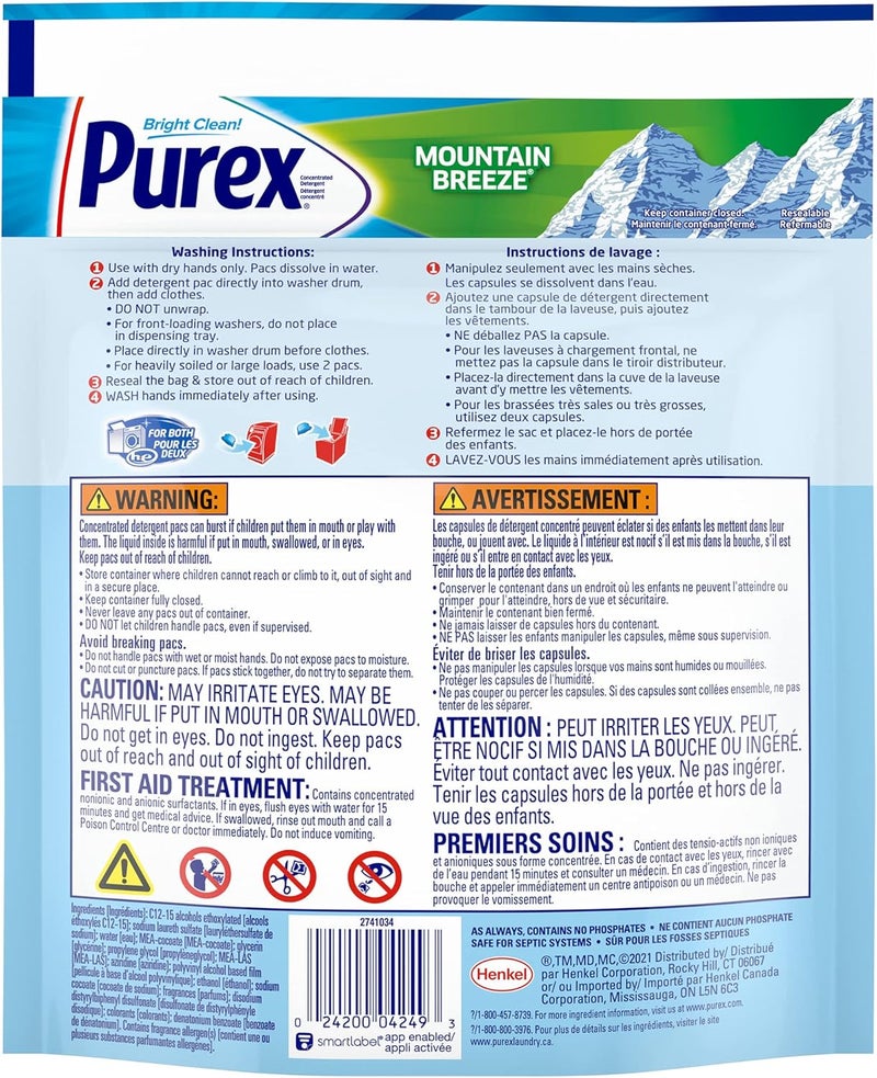 Purex 4-in-1 Laundry Detergent Pacs, Mountain Breeze, 29 Count (Pack of 6), 174 Total Loads - Image 3